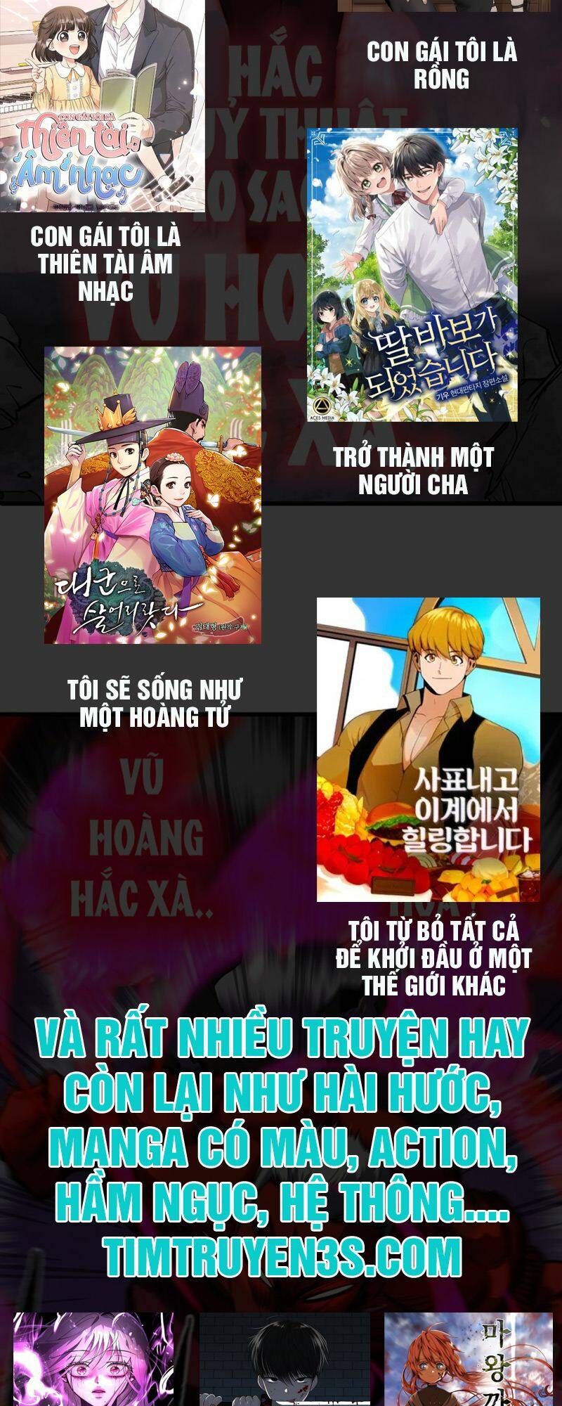 Xin Mời Dùng Bữa Chapter 67 - TC Truyện