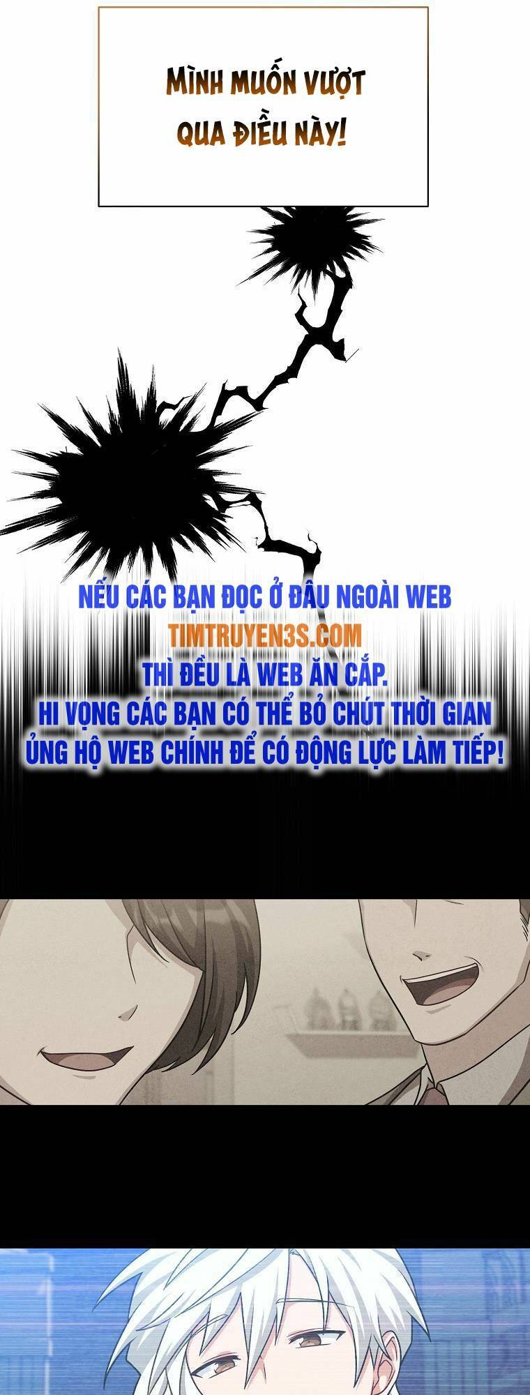 Xin Mời Dùng Bữa Chapter 74 - TC Truyện