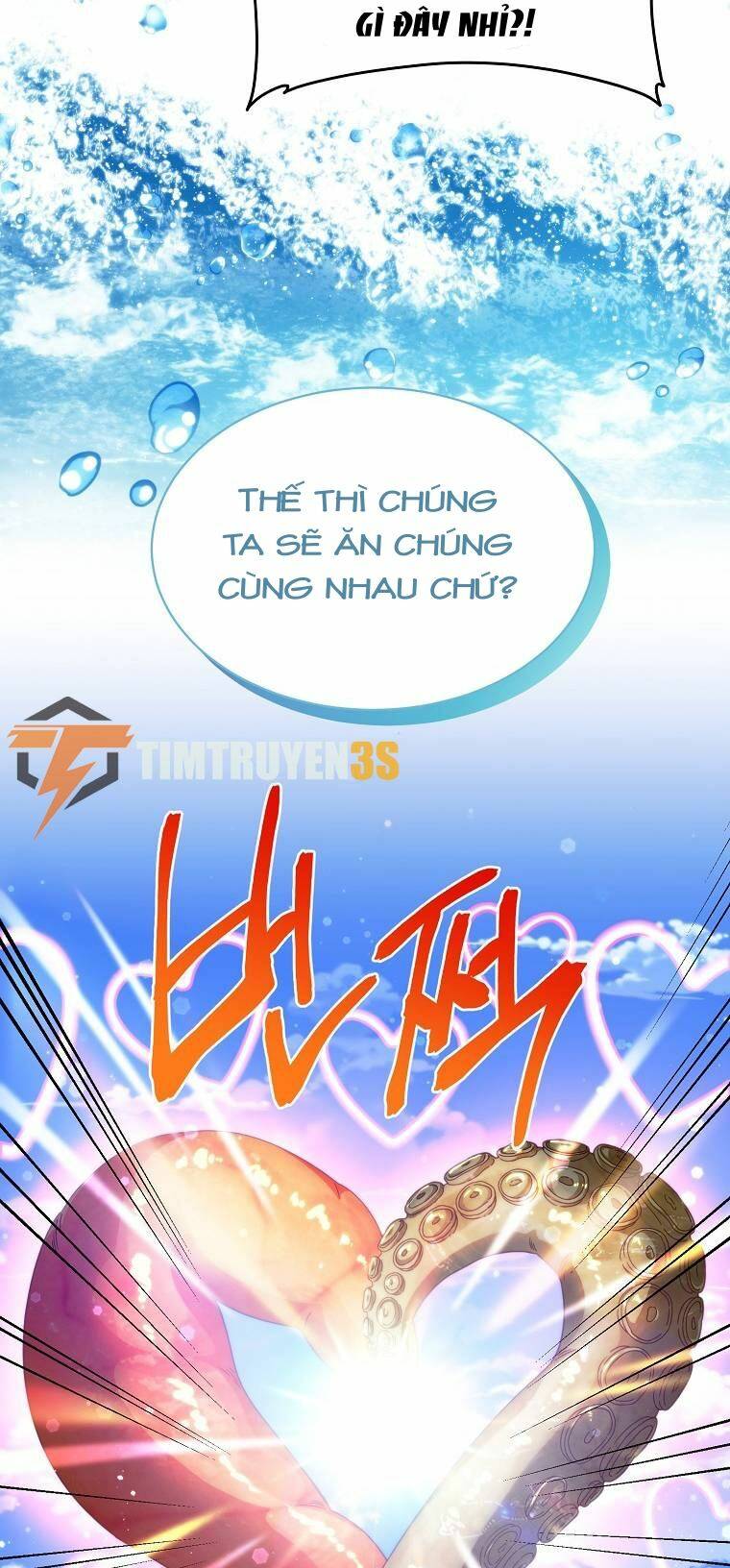 Xin Mời Dùng Bữa Chapter 77 - TC Truyện