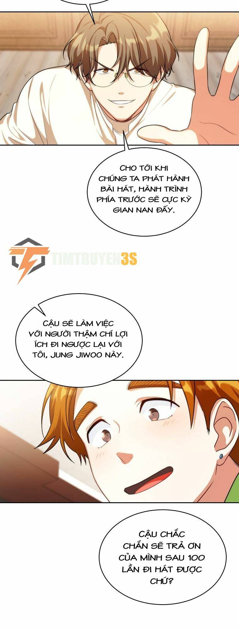 Xin Mời Dùng Bữa Chapter 77 - TC Truyện