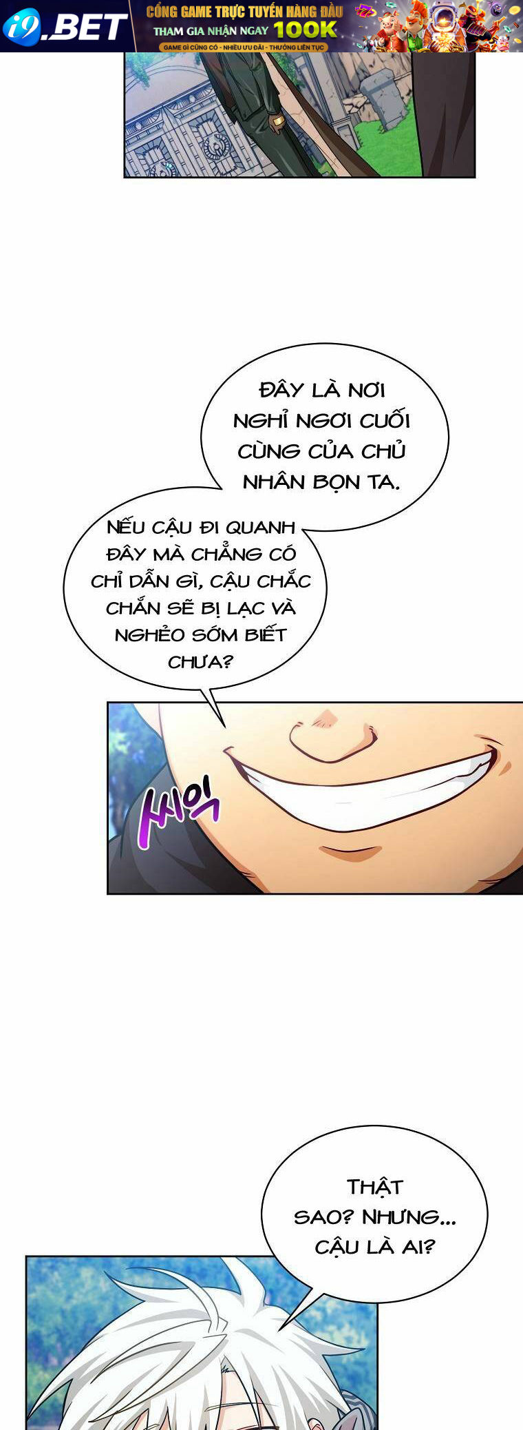 Xin Mời Dùng Bữa Chapter 77 - TC Truyện