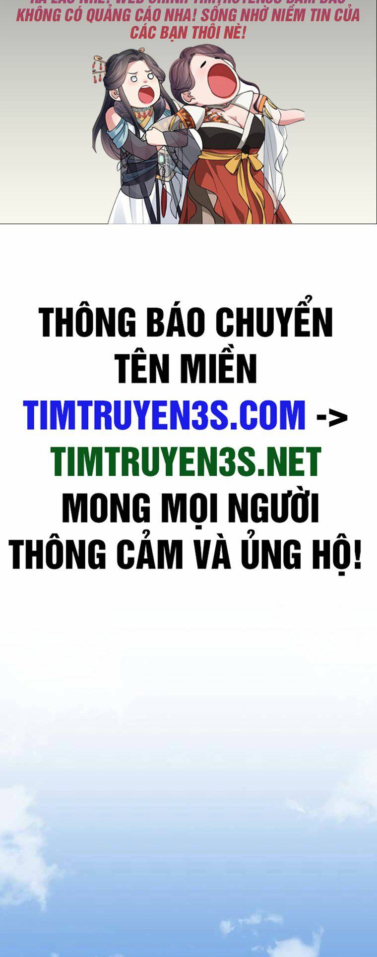 Xin Mời Dùng Bữa Chapter 94 - TC Truyện