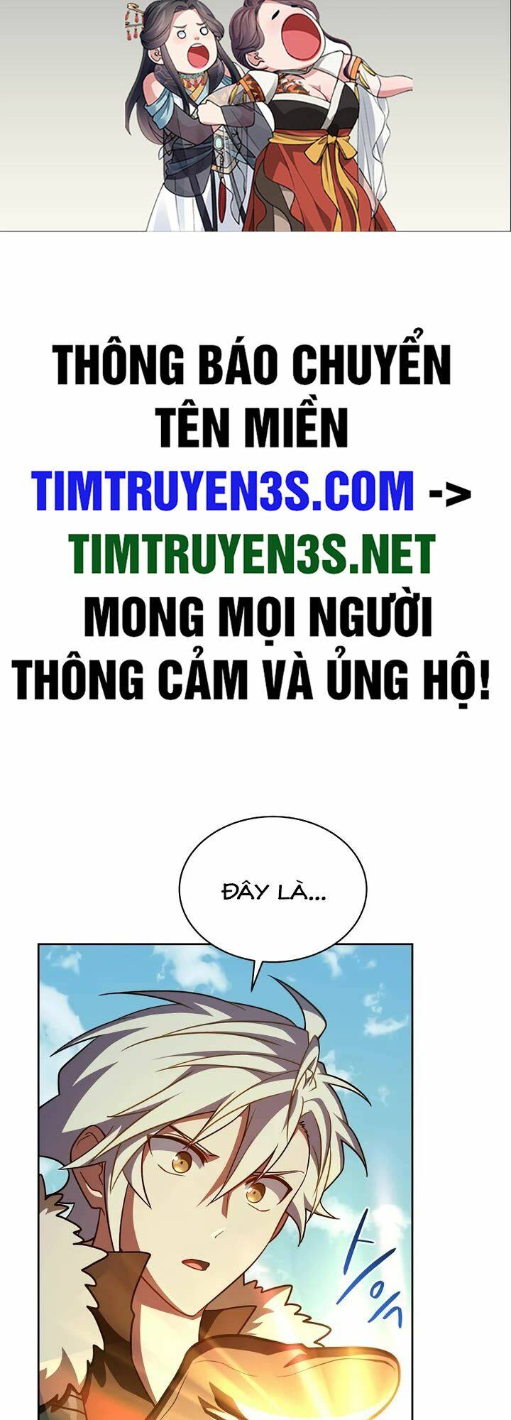 Xin Mời Dùng Bữa Chapter 96 - TC Truyện