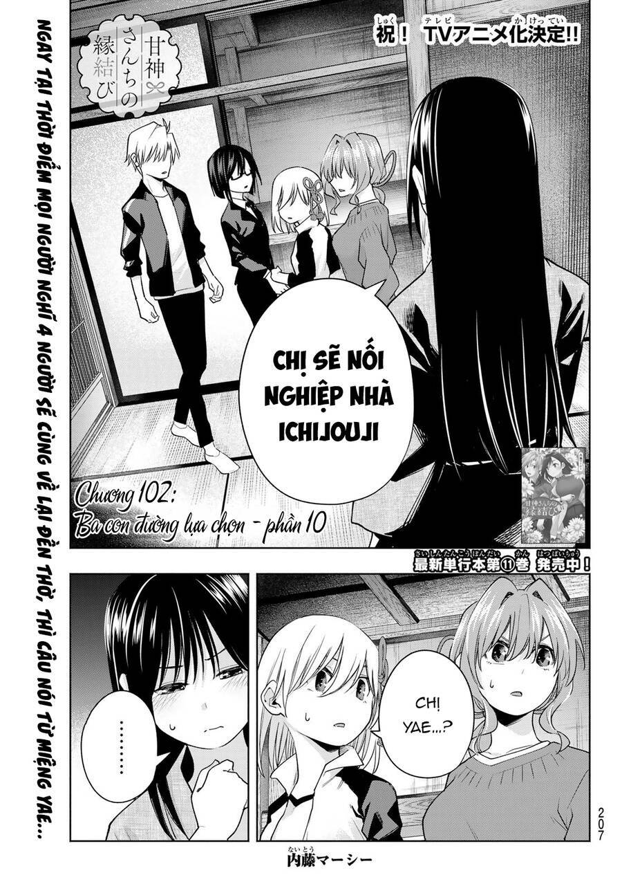 Amagami-san Chi no Enmusubi! Chapter 102 - TC Truyện