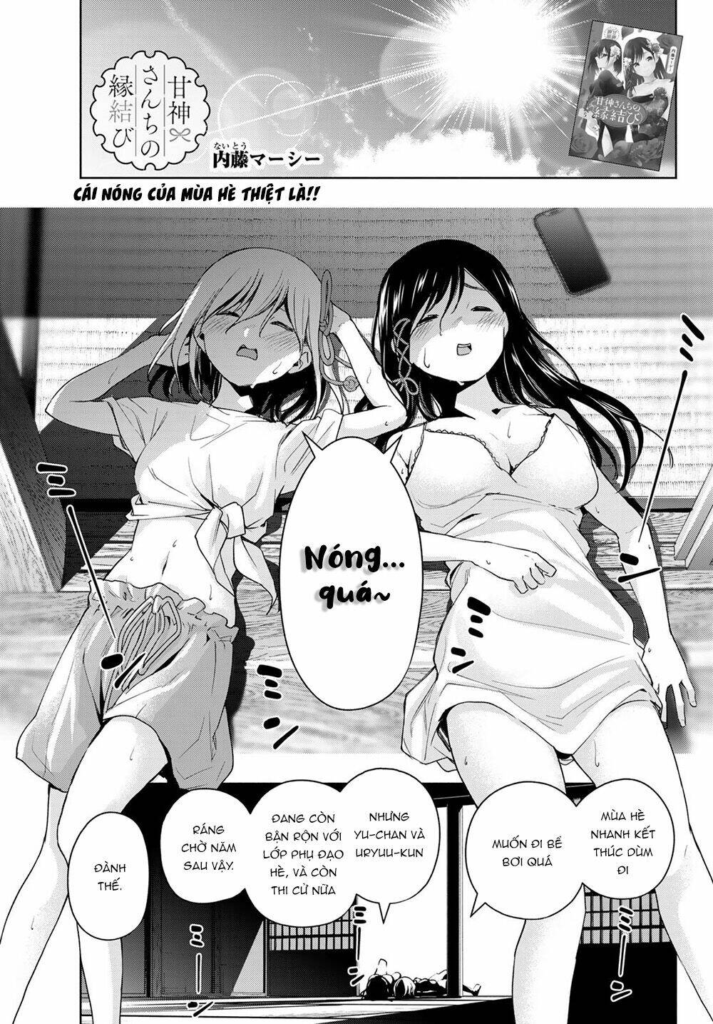 Amagami-san Chi no Enmusubi! Chapter 53 - TC Truyện