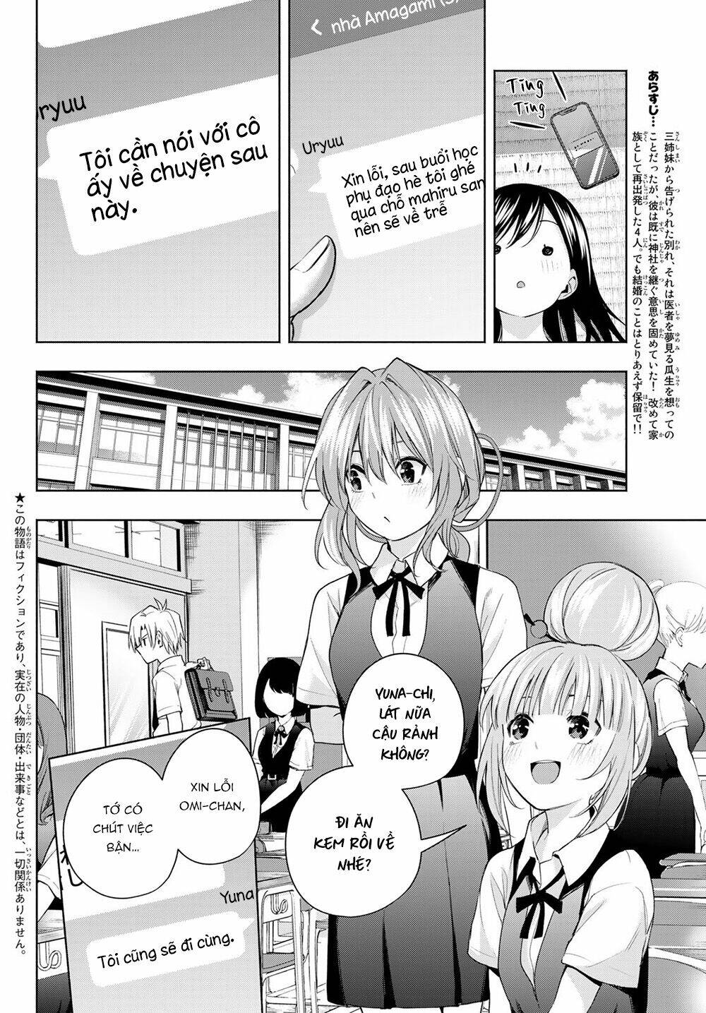 Amagami-san Chi no Enmusubi! Chapter 53 - TC Truyện