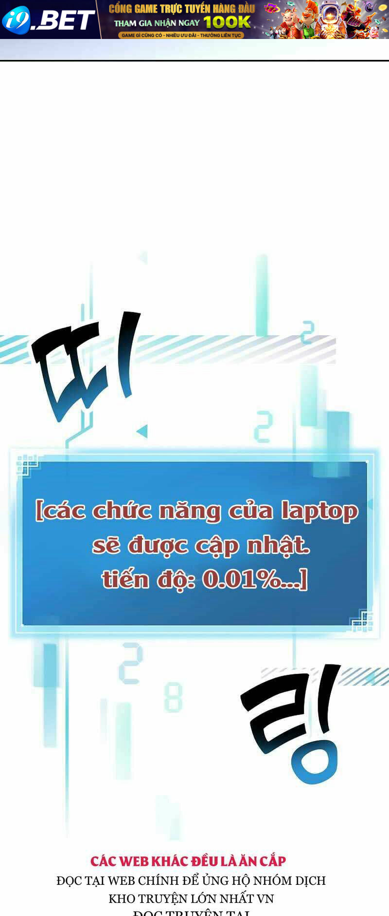 Nhân Vật Ngoài Lề Tiểu Thuyết: Chương 15