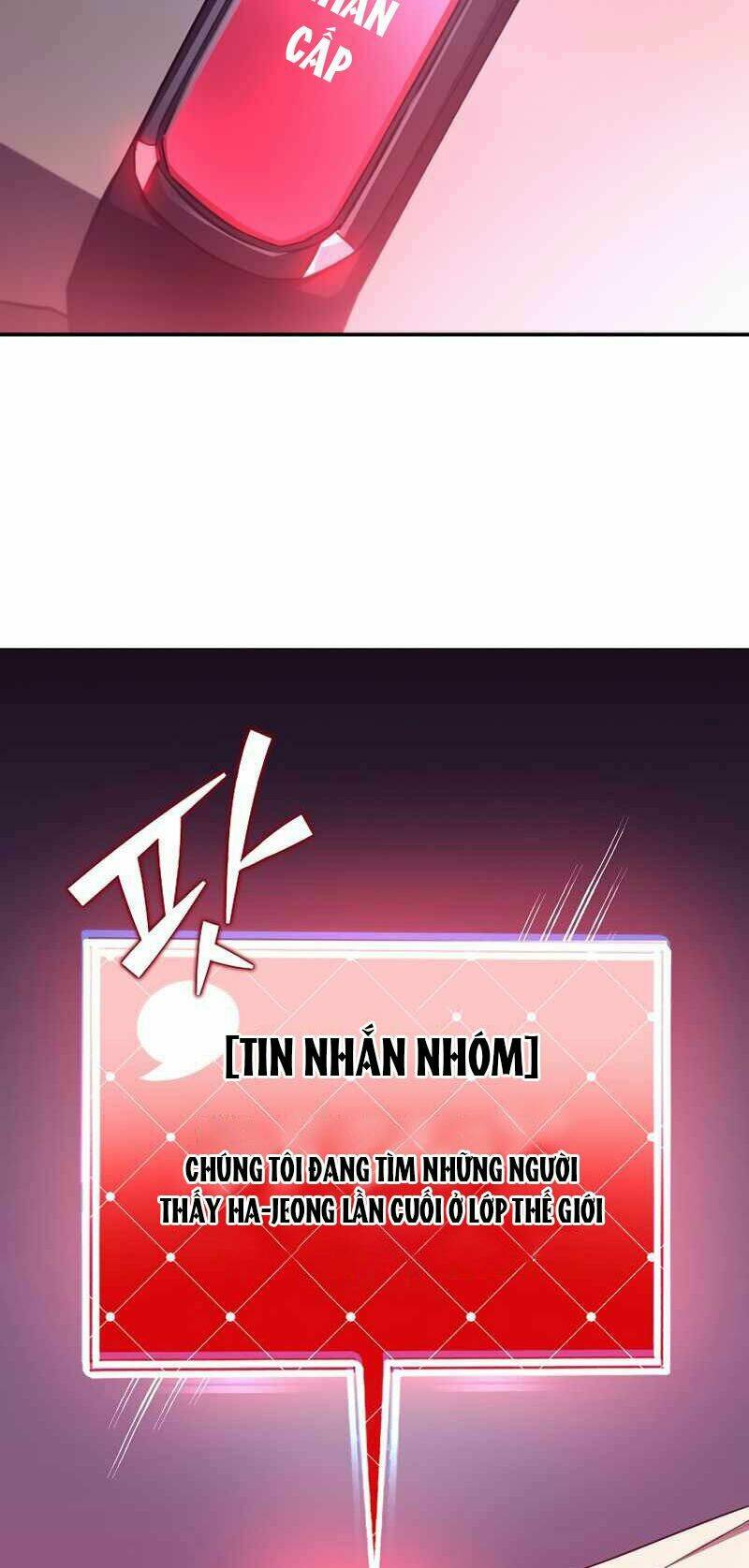 Nhân Vật Ngoài Lề Tiểu Thuyết: Chương 17