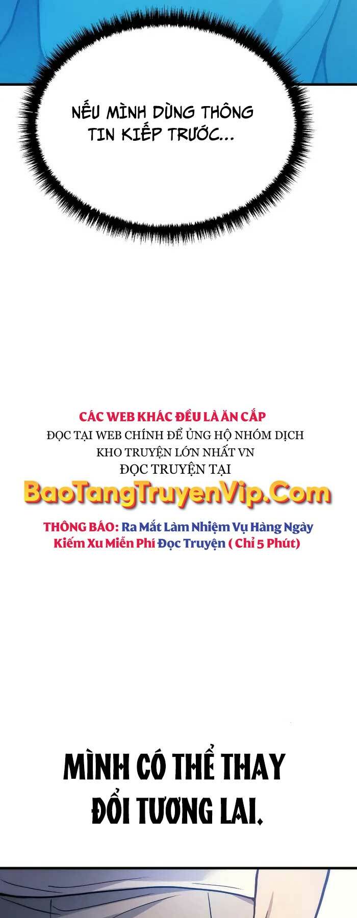 Thần Chiến Tranh Trở Lại Cấp 2: Chương 1