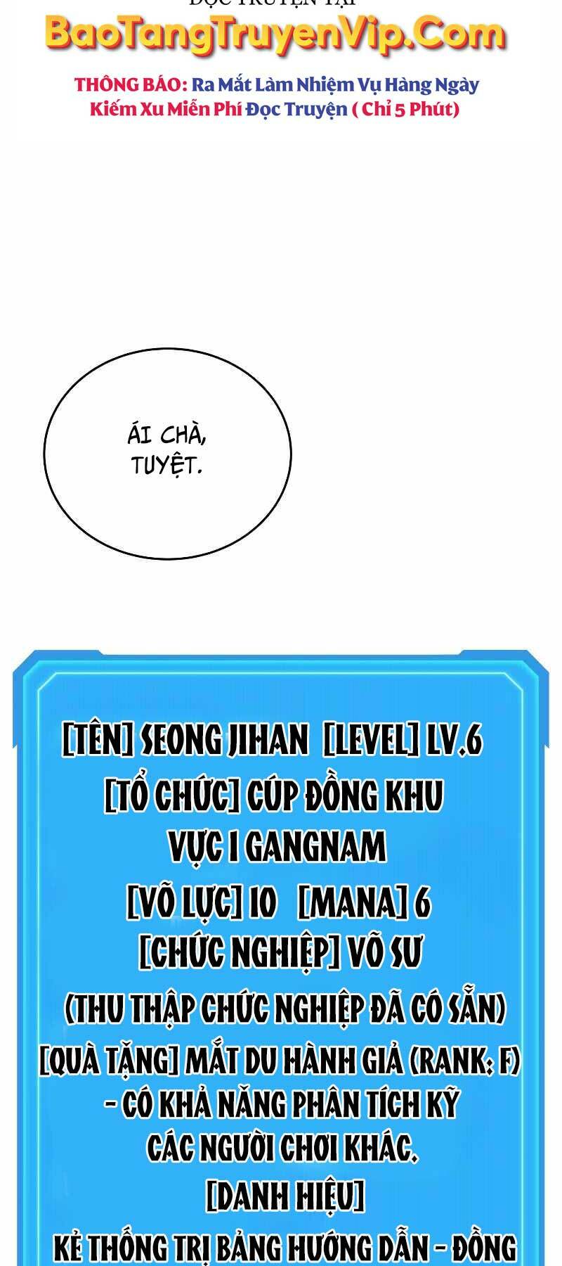 Thần Chiến Tranh Trở Lại Cấp 2: Chương 5