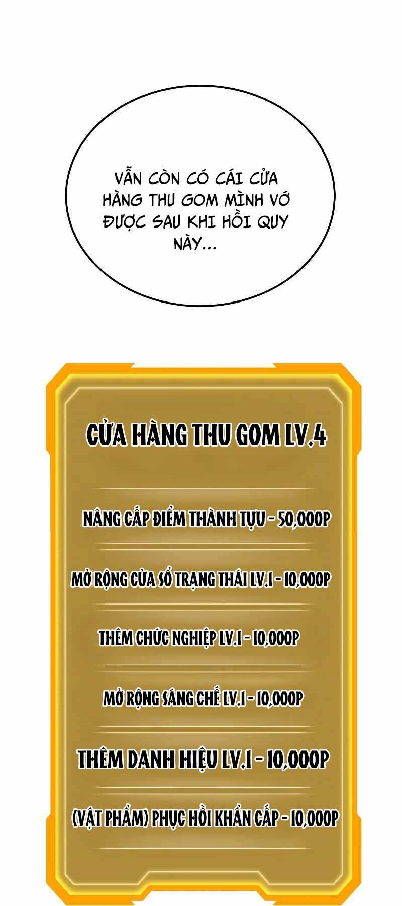 Thần Chiến Tranh Trở Lại Cấp 2: Chương 5