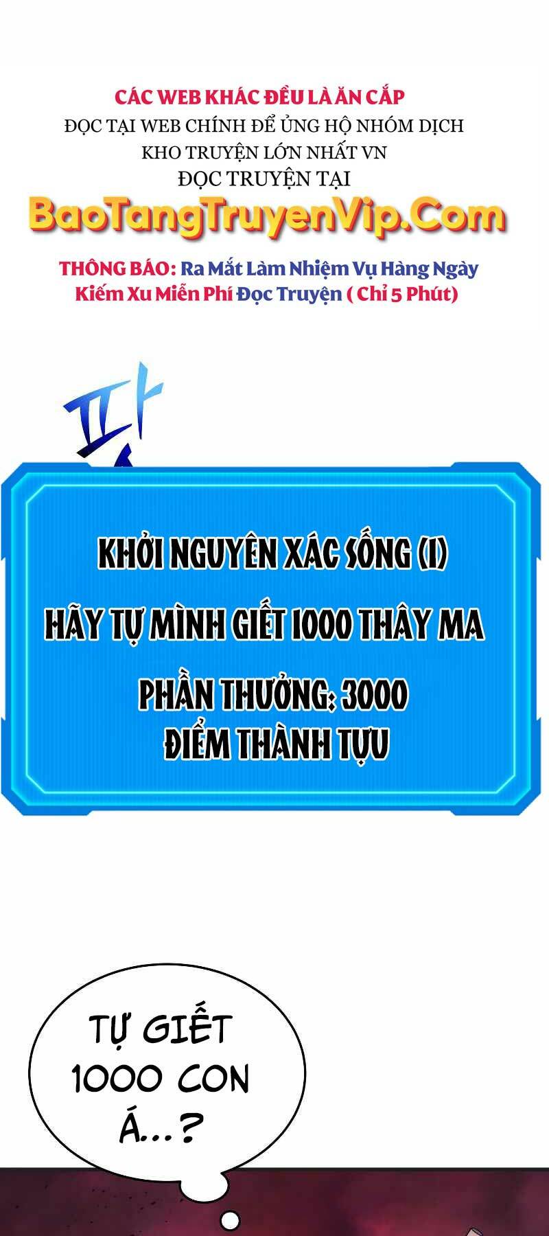 Thần Chiến Tranh Trở Lại Cấp 2: Chương 6