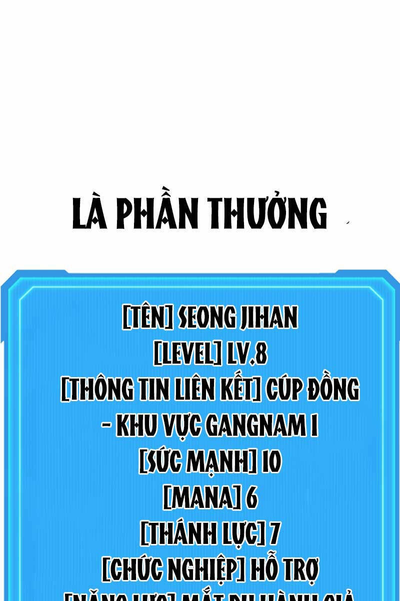 Thần Chiến Tranh Trở Lại Cấp 2: Chương 8