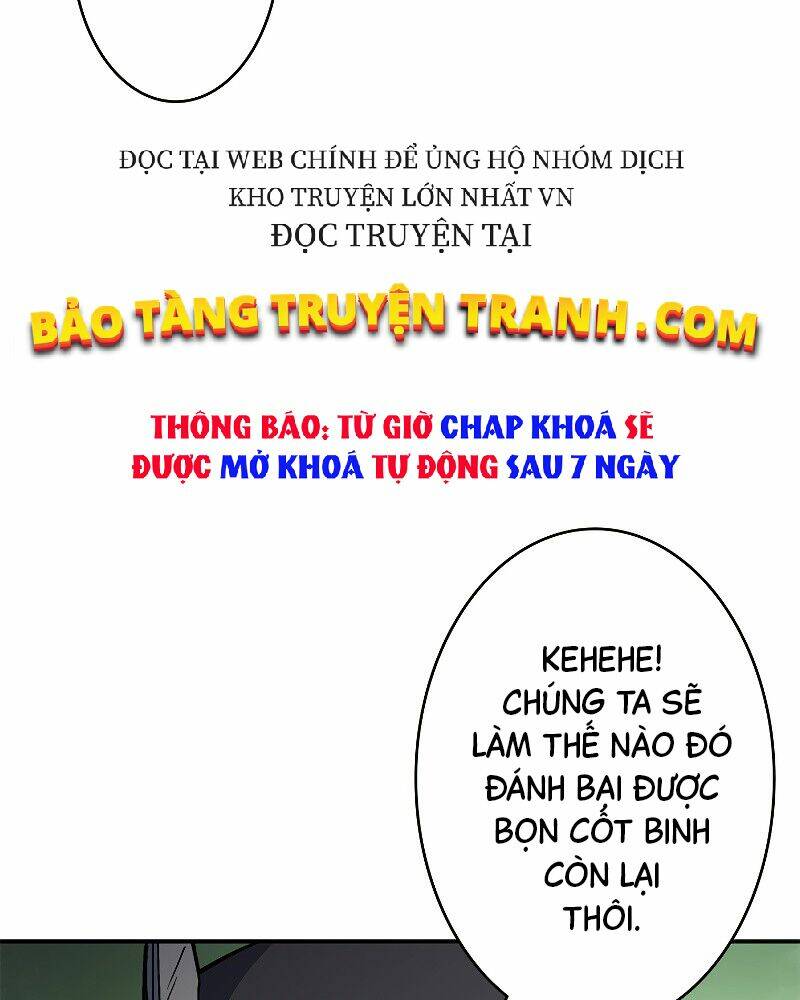 Công Tước Bạch Long