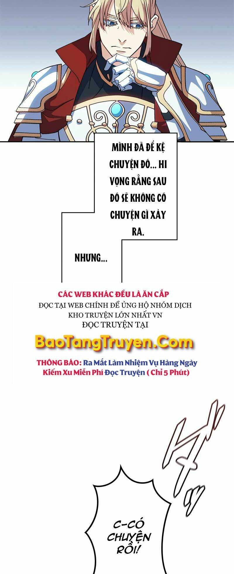 Công Tước Bạch Long