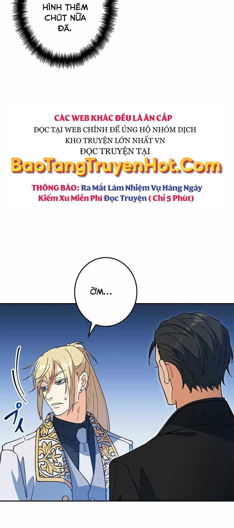 Công Tước Bạch Long