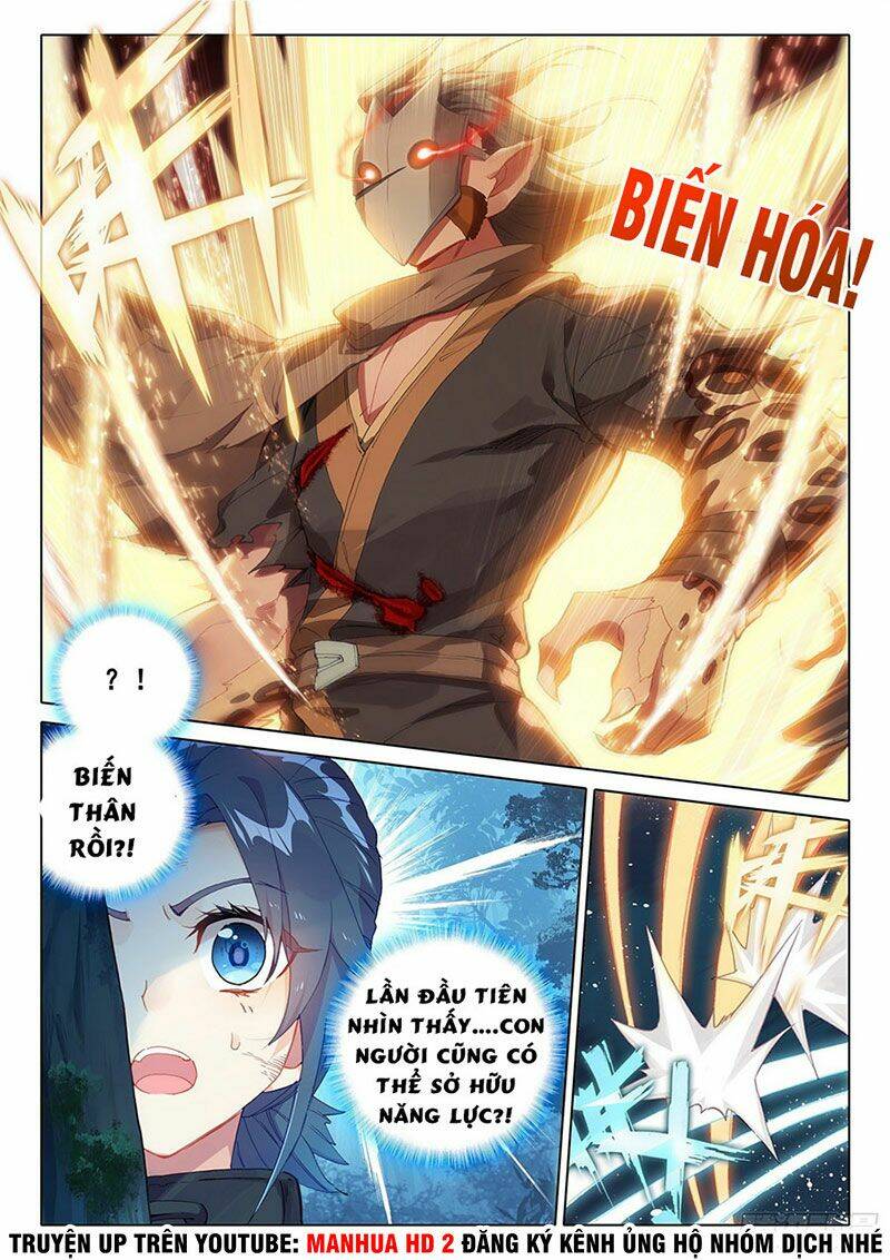 Read Hentai Image page_12 in comic Đấu La Đại Lục 5 - Chapter 1 - truyentvn.net