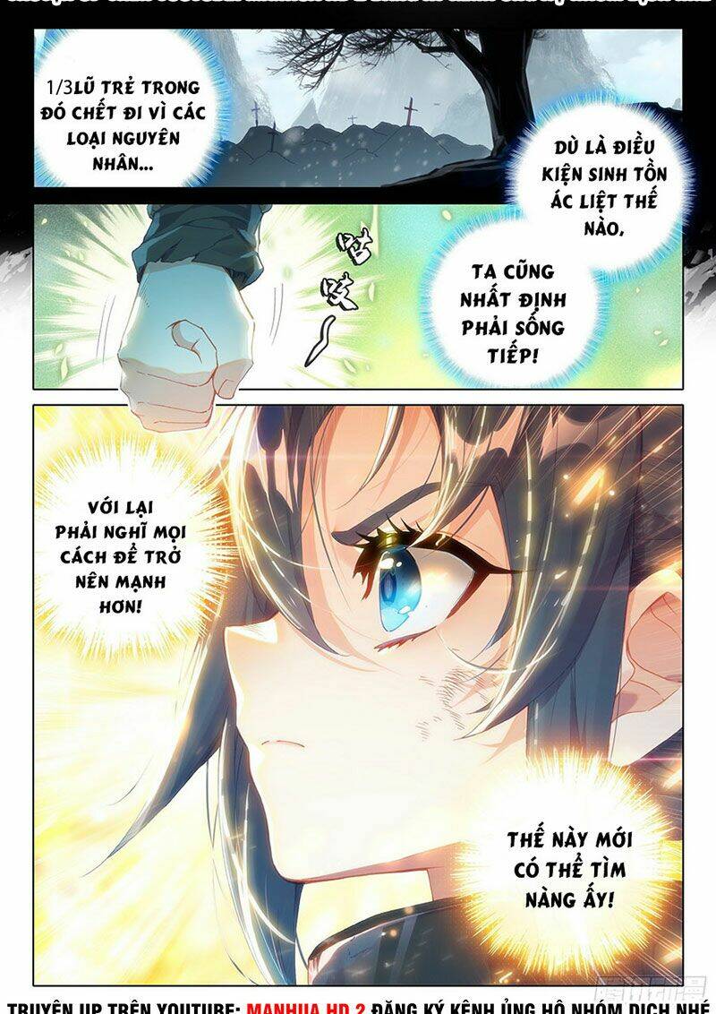 Read Hentai Image page_7 in comic Đấu La Đại Lục 5 - Chapter 1 - truyentvn.net