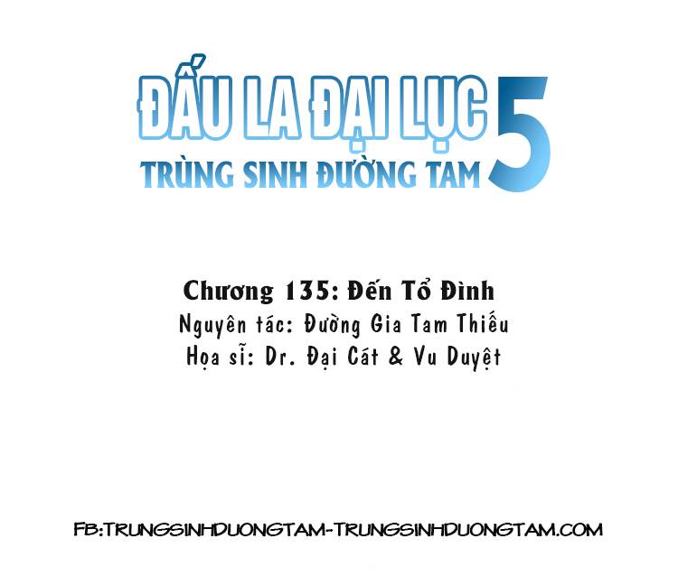 Đấu La Đại Lục 5