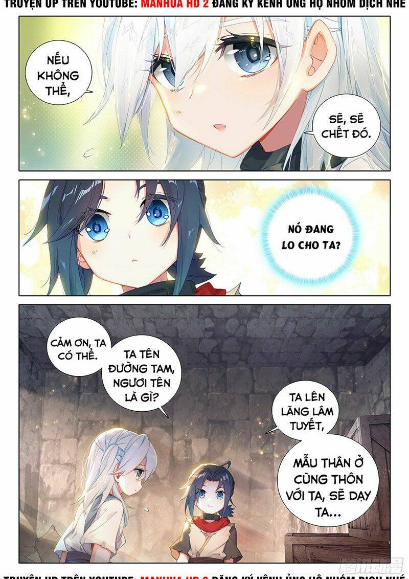 Read Hentai Image page_17 in comic Đấu La Đại Lục 5 - Chapter 3 - truyentvn.net