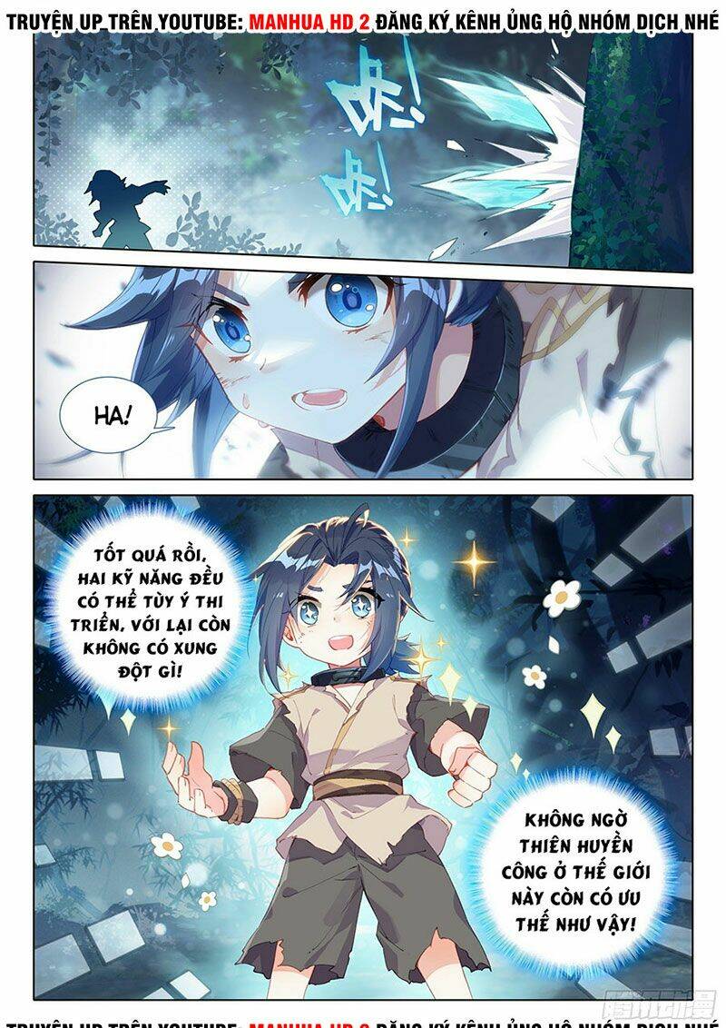 Read Hentai Image page_6 in comic Đấu La Đại Lục 5 - Chapter 3 - truyentvn.net