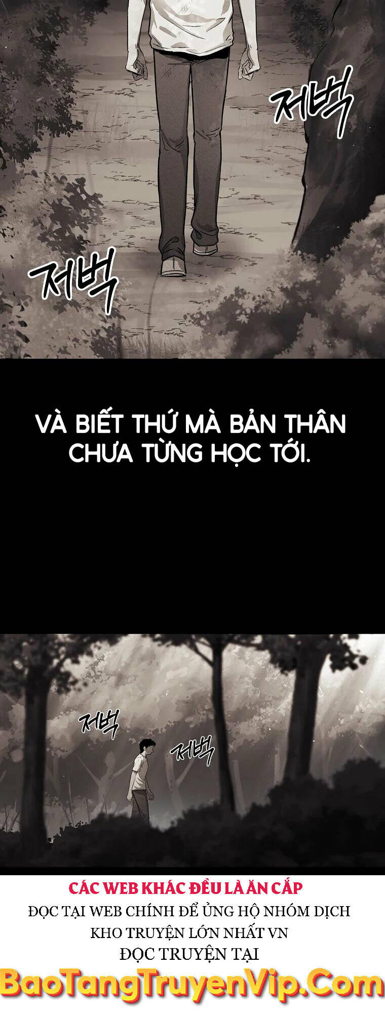 Kẻ Bất Bại: Chương 1