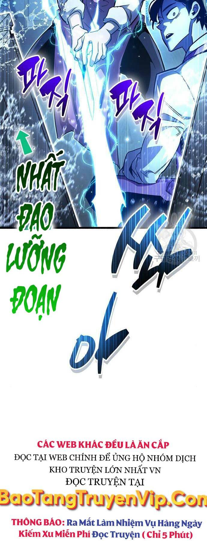 Người Chơi Che Giấu Quá Khứ [Chap 1-34] - Page 104