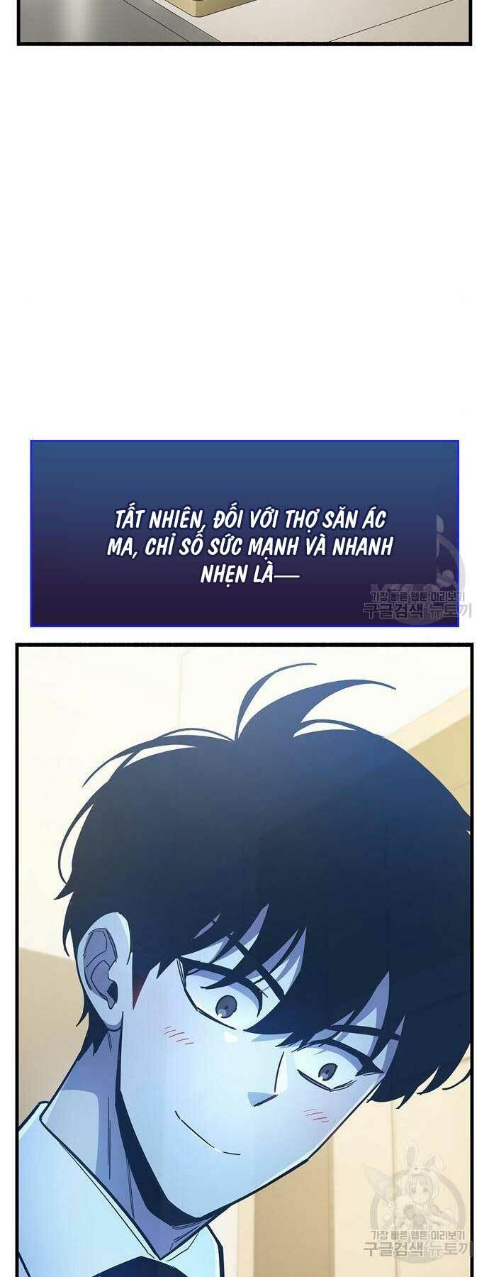 Người Chơi Che Giấu Quá Khứ [Chap 1-34] - Page 92