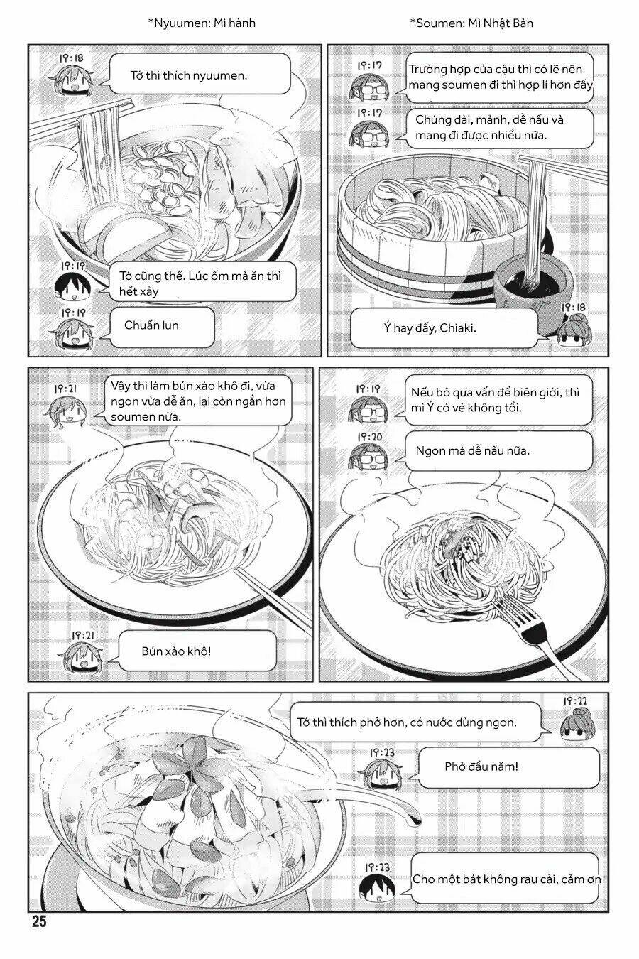 Trang truyện page_28 trong truyện tranh Thở Giữa Lưng Chừng Núi Phú Sĩ - Chapter 24 - truyentvn.net