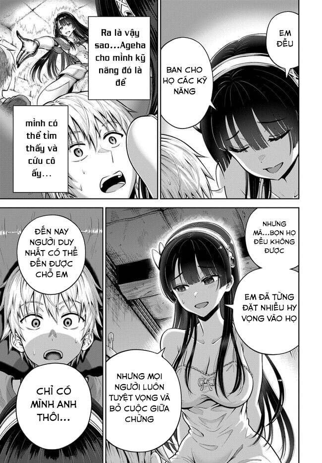 Dungeon ni Hisomu Yandere na Kanojo ni Ore wa Nando mo Korosareru [Chap 1-8] - Page 30