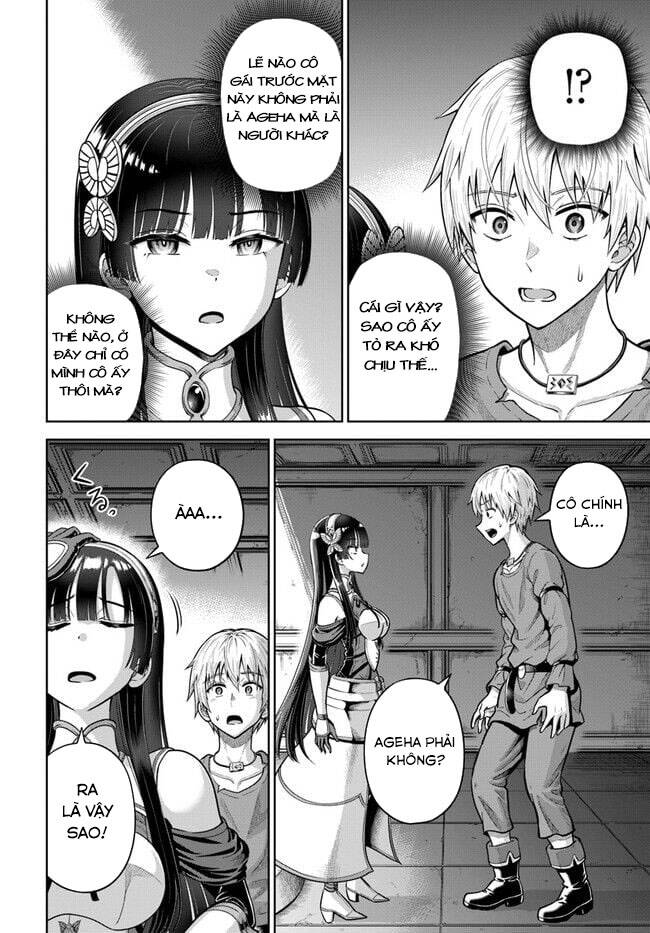 Dungeon ni Hisomu Yandere na Kanojo ni Ore wa Nando mo Korosareru [Chap 1-8] - Page 17