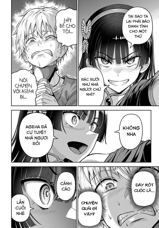 Dungeon ni Hisomu Yandere na Kanojo ni Ore wa Nando mo Korosareru [Chap 1-8] - Page 21