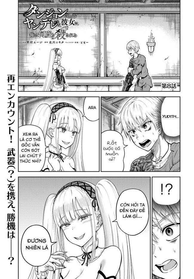 Dungeon ni Hisomu Yandere na Kanojo ni Ore wa Nando mo Korosareru [Chap 1-8] - Page 4