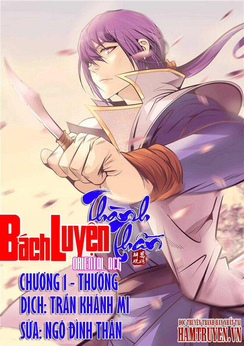 Bách Luyện Thành Thần: Chương 1