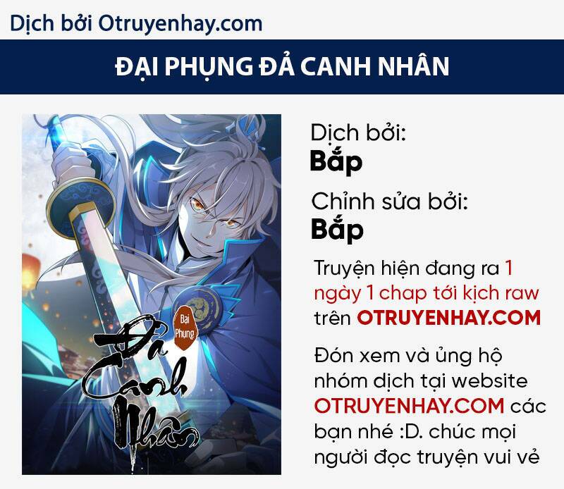 Đại Phụng Đả Canh Nhân: Chương 9