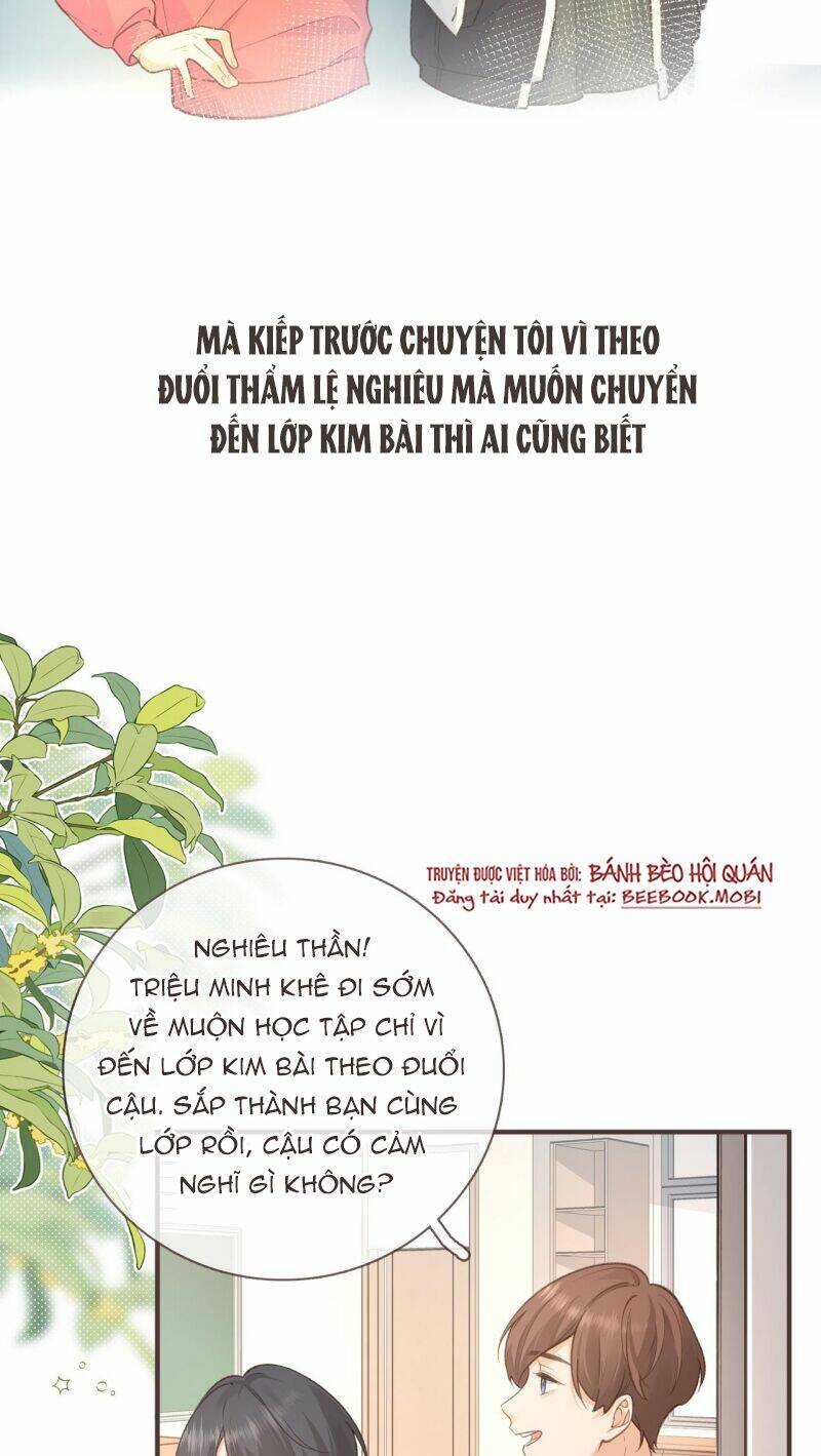 Trang truyện page_6 trong truyện tranh Em Chỉ Muốn Hít Vận Khí Của Anh - Chapter 2 - truyentvn.net