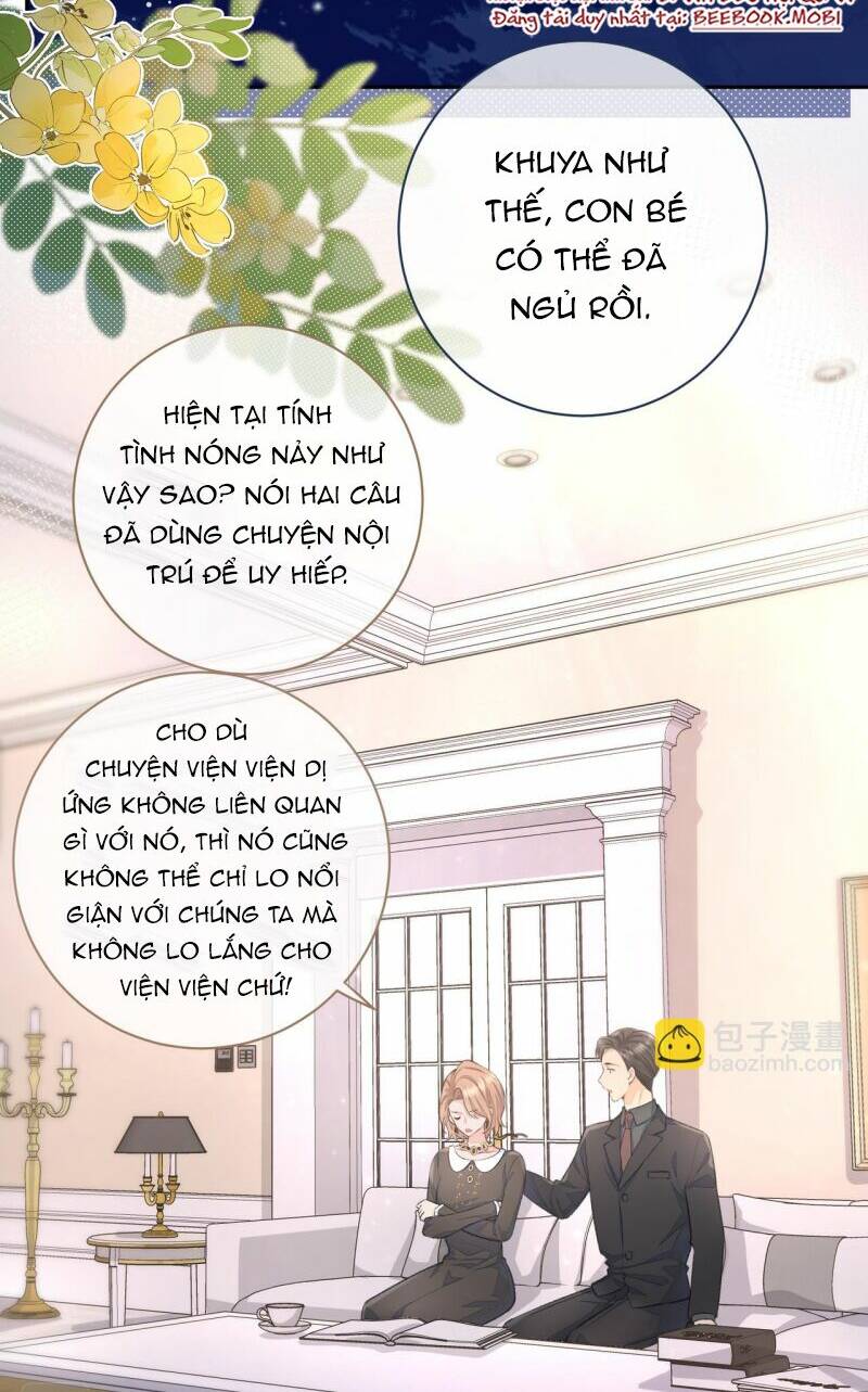 Trang truyện page_7 trong truyện tranh Em Chỉ Muốn Hít Vận Khí Của Anh - Chapter 8 - truyentvn.net