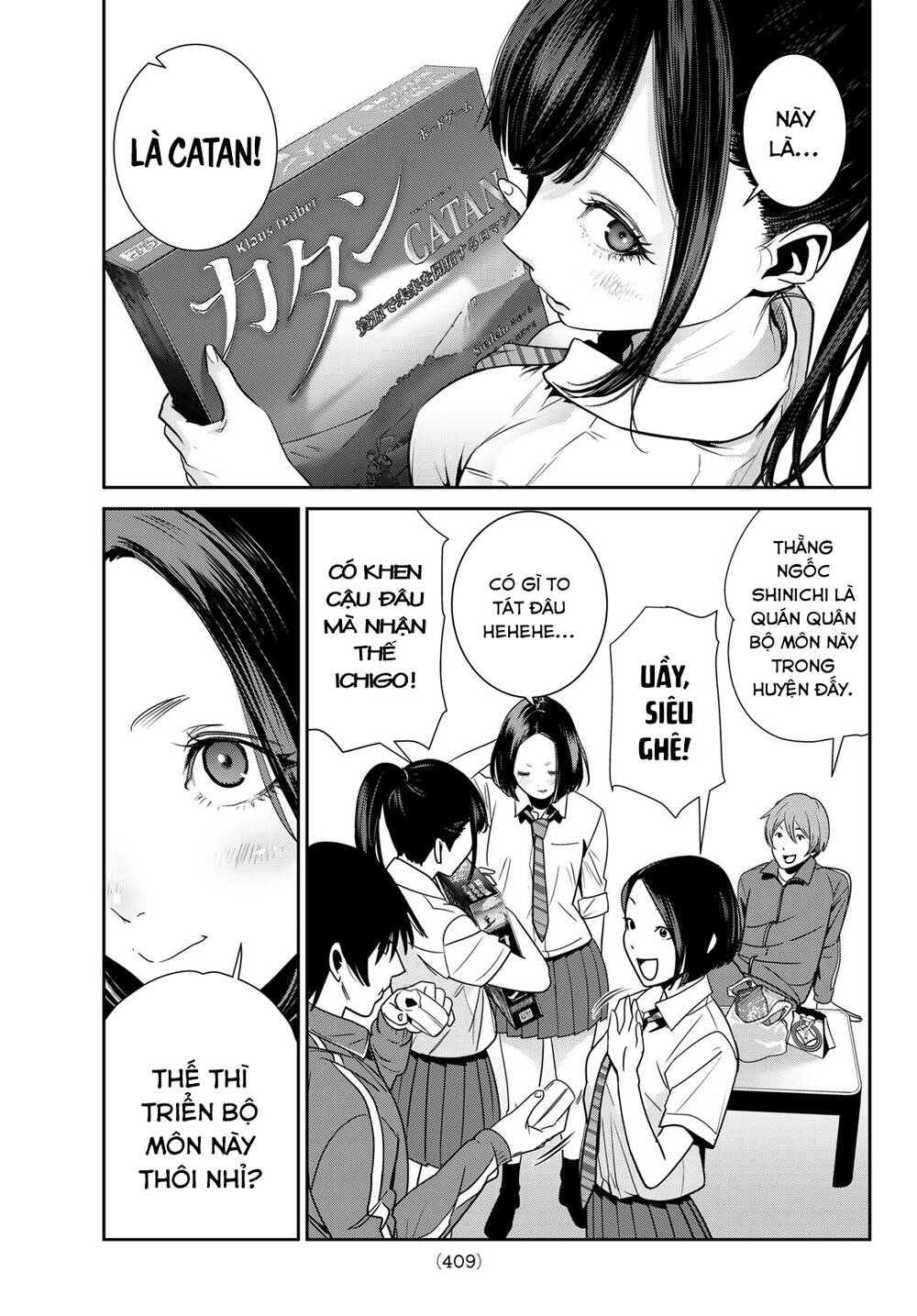 Futari Switch [Chap 1-4] - Page 8