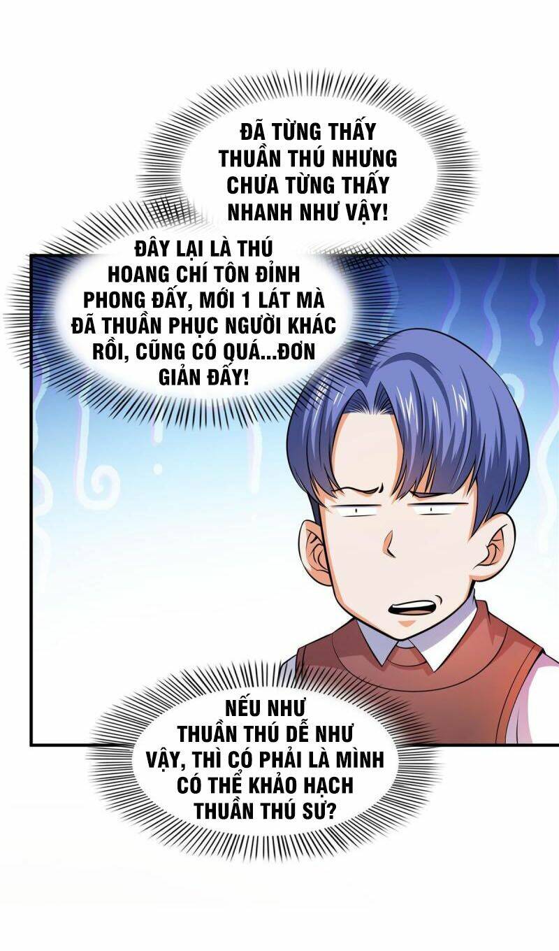 Thiên Đạo Đồ Thư Quán [Chap 1-322]