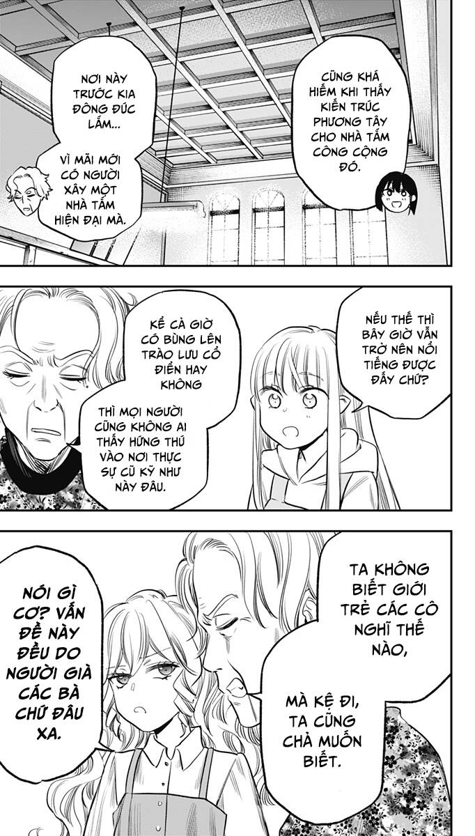 The Pension Life Vampire [Chap 1-11] - Page 9