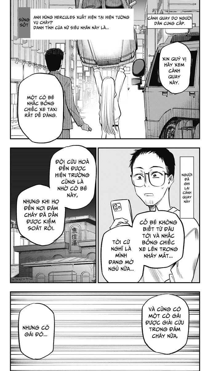 The Pension Life Vampire [Chap 1-11] - Page 12