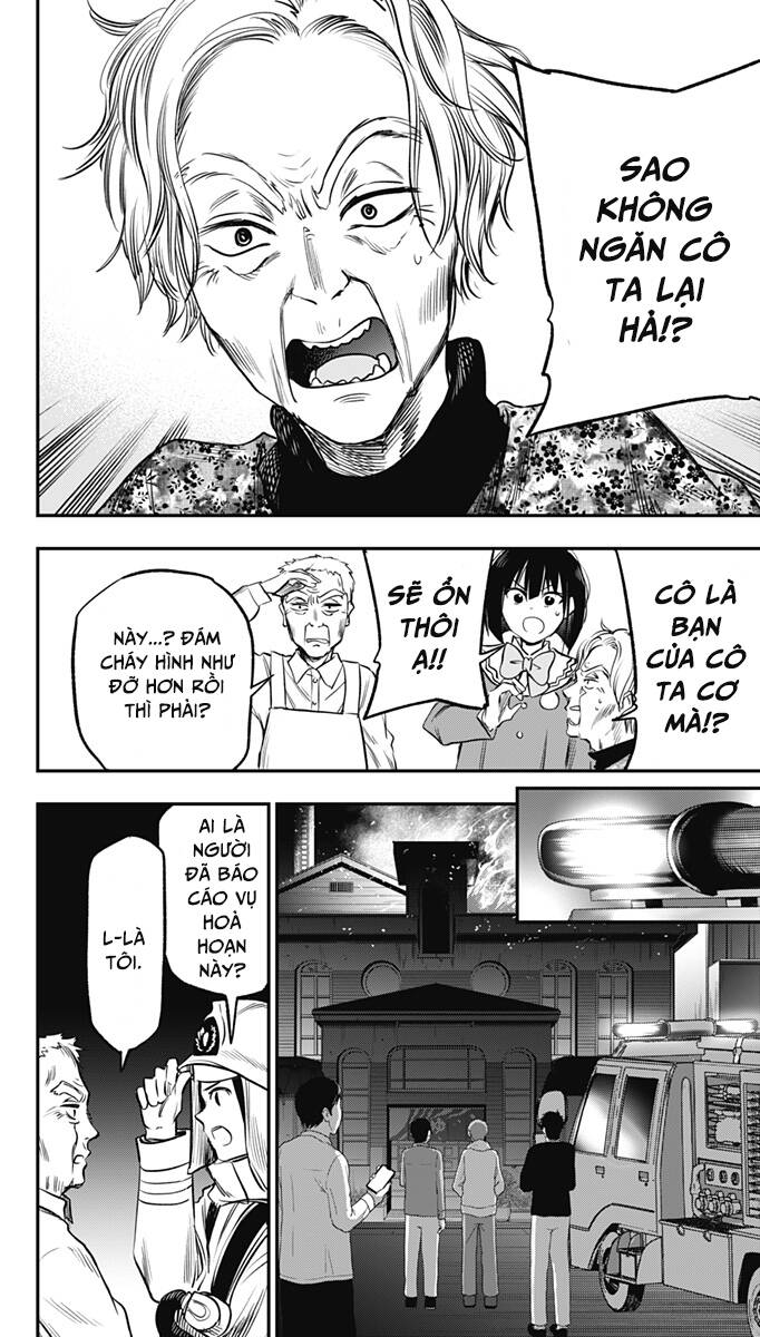 The Pension Life Vampire [Chap 1-11] - Page 8