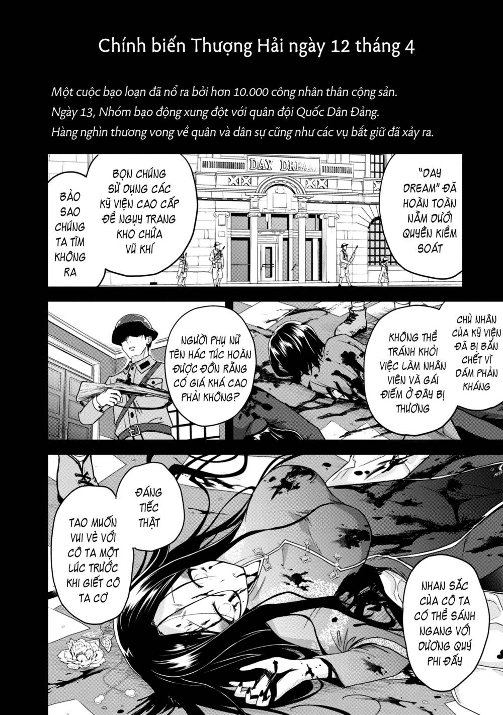 Con sói biết yêu và Mille-Feuille [Chap 1-13] - Page 11