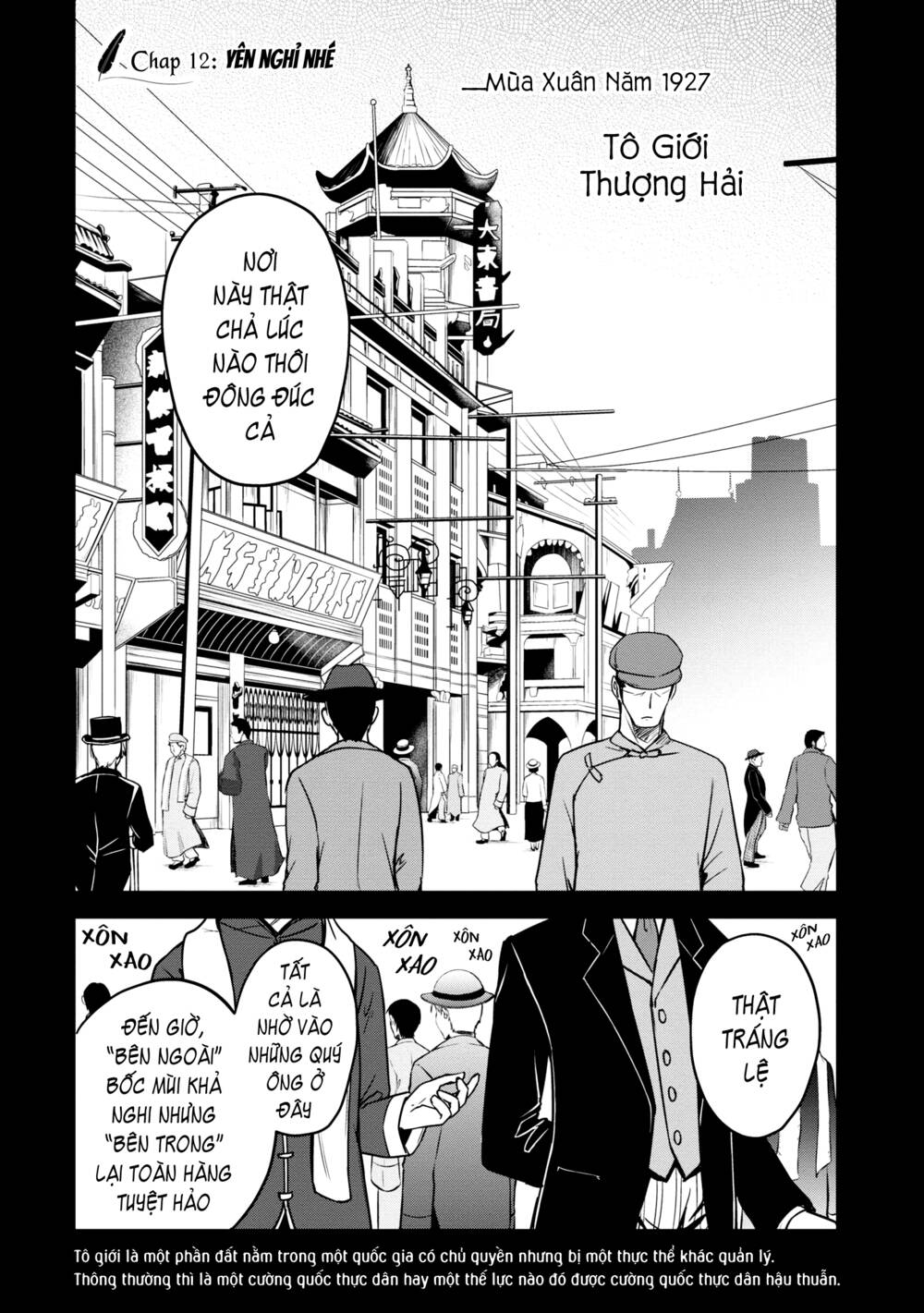 Con sói biết yêu và Mille-Feuille [Chap 1-13] - Page 2