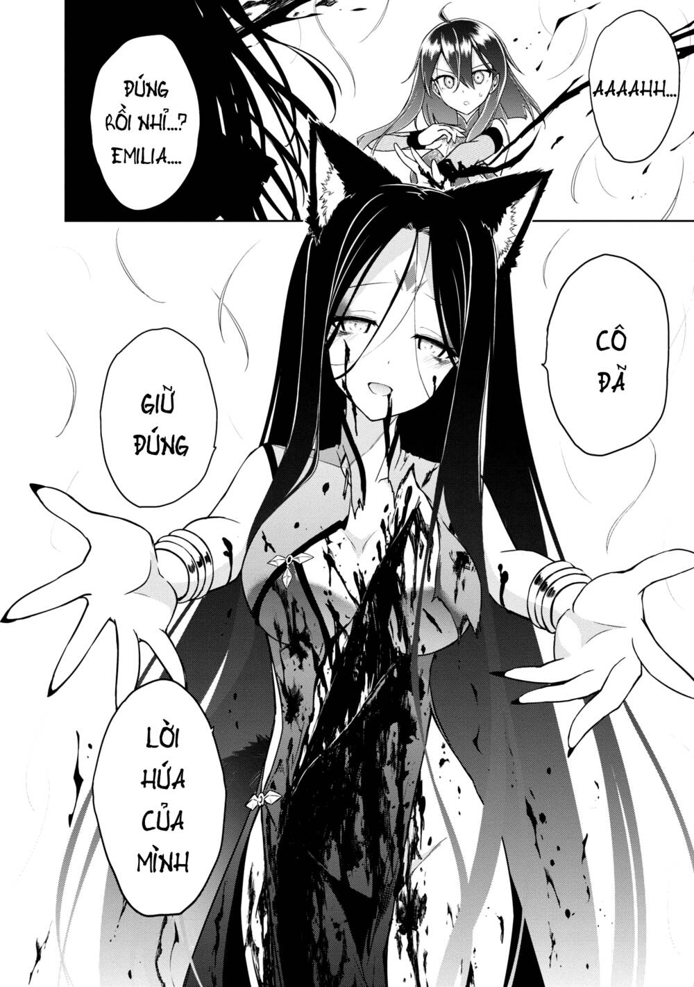 Con sói biết yêu và Mille-Feuille [Chap 1-13] - Page 21