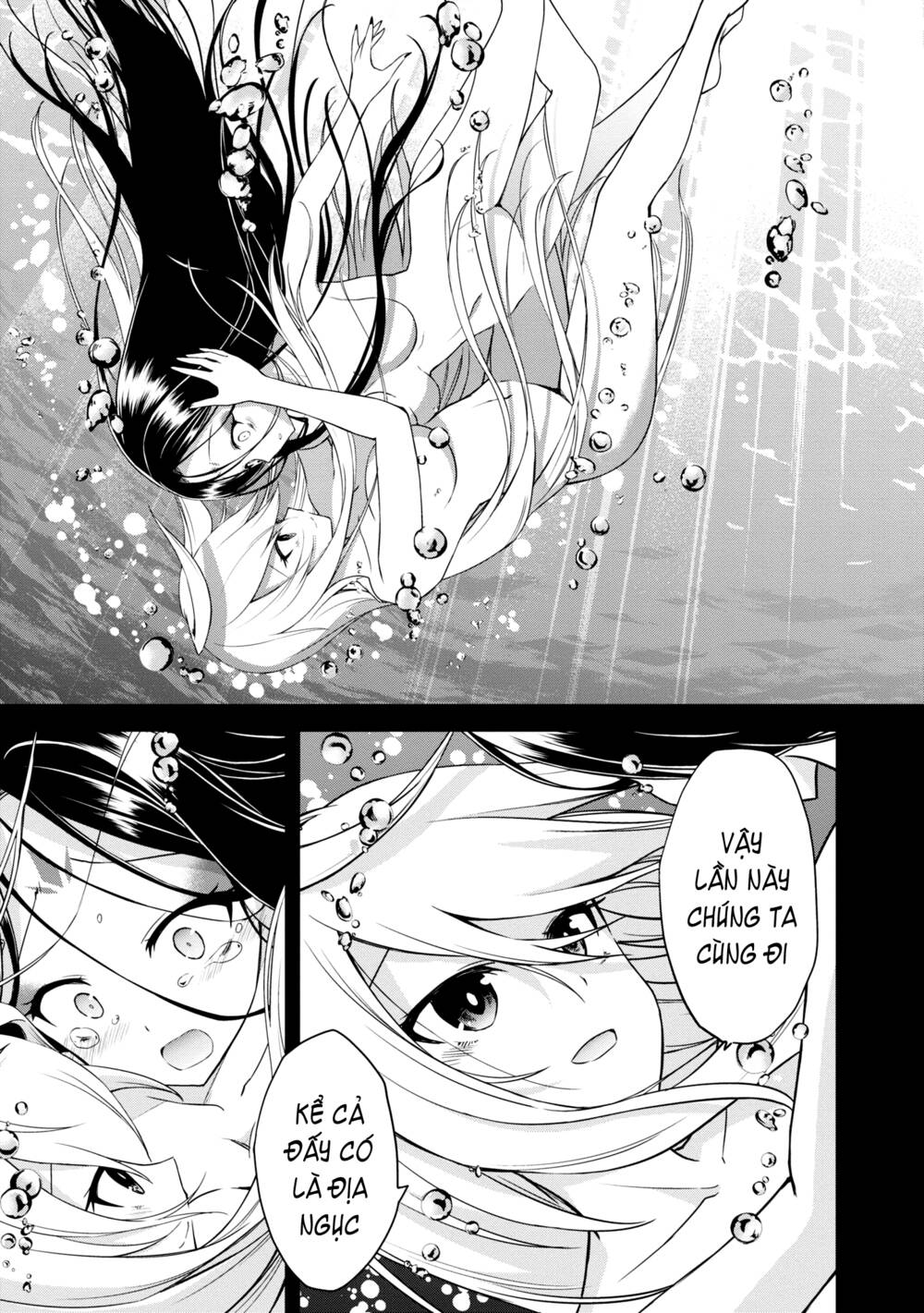 Con sói biết yêu và Mille-Feuille [Chap 1-13] - Page 24