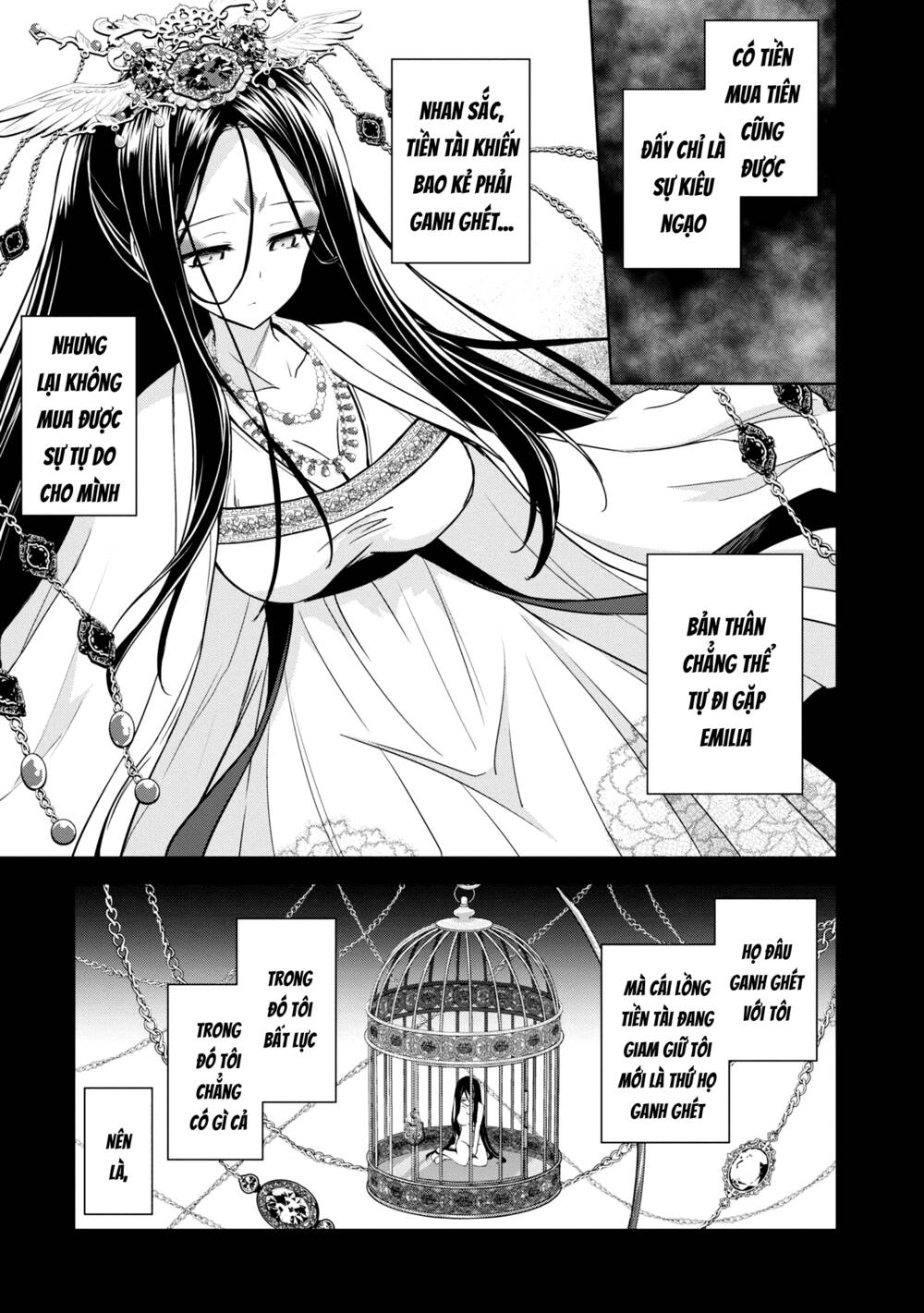 Con sói biết yêu và Mille-Feuille [Chap 1-13] - Page 6