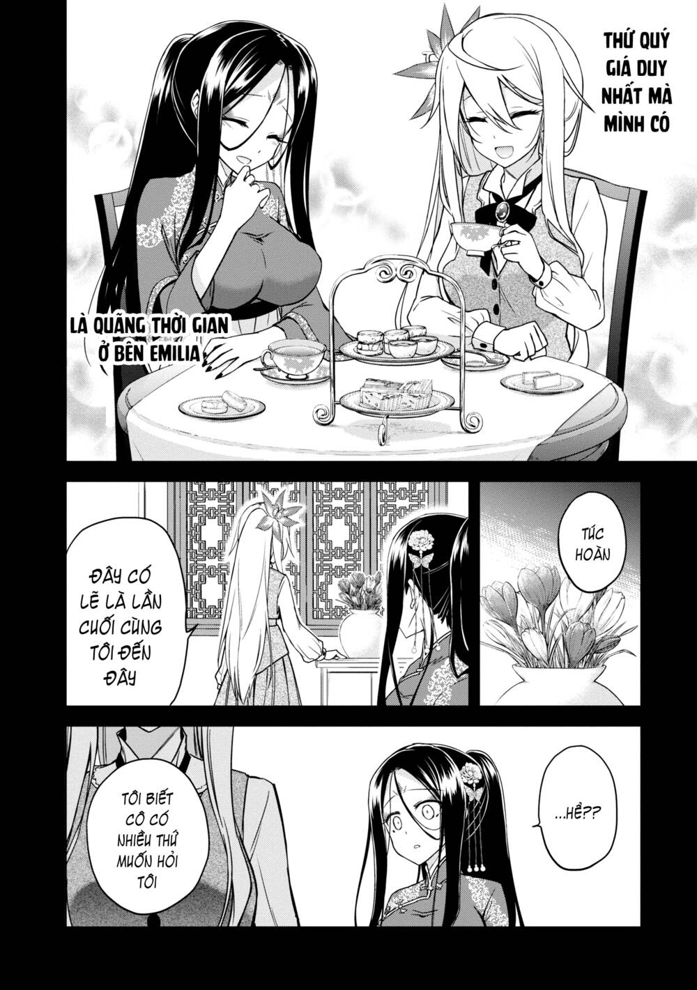 Con sói biết yêu và Mille-Feuille [Chap 1-13] - Page 7