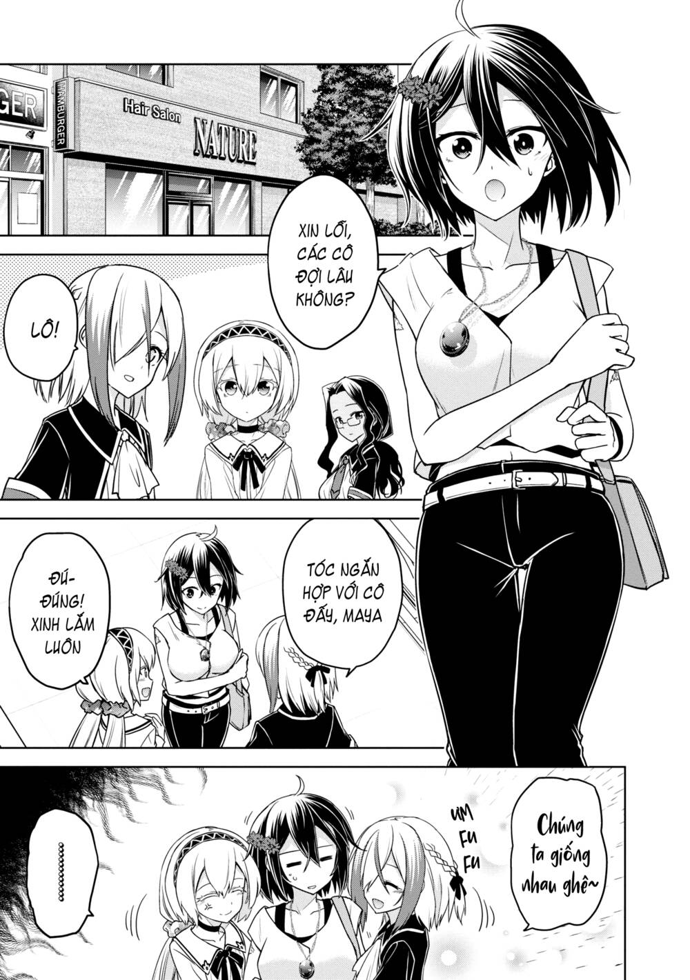 Con sói biết yêu và Mille-Feuille [Chap 1-13] - Page 4