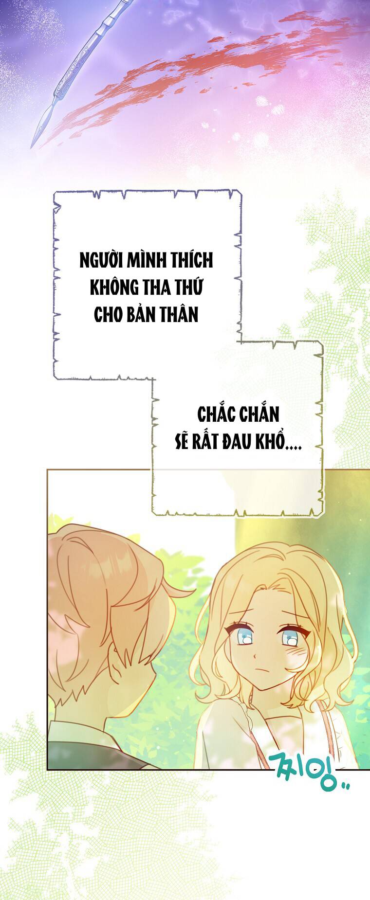 Tôi Đã Phạm Sai Lầm Rồi: Chương 4